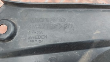 фото thumb №11, Защита ремня перед верхняя правая правый перед volvo xc90 ii