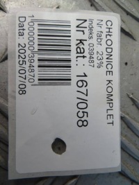 фото thumb №5, Bmw x1 f48 2.0d радиатор wenntylator kpl 14-