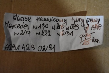 фото thumb №5, Суппорт тормозной зад задний amg правые mercedes w190 w205 w213 w217 w222 1