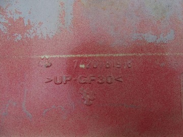 фото thumb №5, Daf lf 45 55 06-13 e4/5 решітка планка капота
