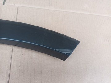 фото thumb №5, Планка передня права audi q4 e-tron 89a перед правий 89a853718c