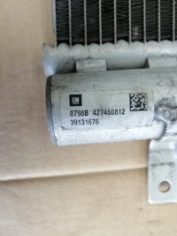фото thumb №6, Радіатор кондиціонера opel astra v k 427460812