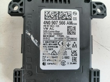 фото thumb №8, Радар ассистент ремня движения audi a8 4n0907566am