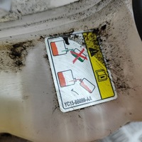 фото thumb №6, Land rover range rover sport l494 2018 бак расширительный охлаждающая жидкость