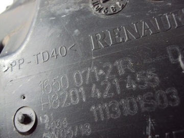 фото thumb №5, Корпус фільтра повітря renault talisman 1.5 dci