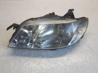 фото thumb №1, Лампа левая передняя перед mazda 323f