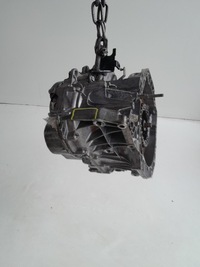 фото thumb №9, Коробка передач коробки передач renault kadjar 1.5 dci dc4007