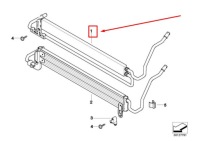 Купить Bmw 5 e60 радиатор системы усилителя руля 17217559960 7559960, фото thumb
