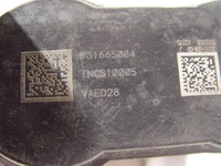 фото thumb №10, Volvo xc40 18- суппорт тормозной левый задняя моторчик