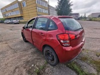 Citroen c3 коробка предохранителей 2010 1.4l 9667199780 9667199780 Цена, фото thumb