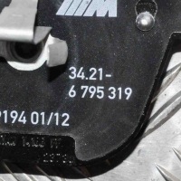 фото thumb №7, Другое запчасти подвеска bmw x6 f16, f86 6794879 6795320 6795319 2579925