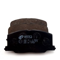 Гальмівні колодки гальмівні гальма дискові remsa 0268.04 Доставка, фото thumb