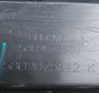 фото thumb №8, Iveco daily vi lift 16-19 решётка радиатора решётка радиатора 5802075842k