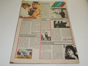 ЭКРАН 2/1988 С Высоцка, Элени, И Бергман М Джексон