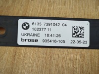 Оригінал  модуль датчик smart відкривач кришки bmw x6 g06 lci 5a69f87 7391042 10km Ціна, фото thumb