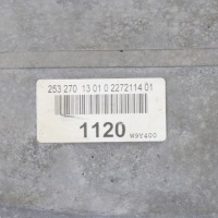 фото thumb №12, Mercedes w213 x253 коробка передач передач автоматическая 4matic 725058 a2532701301