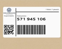 фото thumb №1, Ліхтар відбивний 571945106 vw tiguan