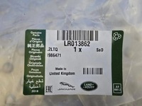 фото thumb №5, Land rover range rover sport l320 lr013862 направляющая балка бампера задняя задняя