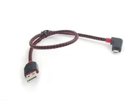 фото thumb №1, Оригінальний адаптер mini r56 micro usb 61122354910