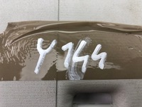 фото thumb №9, Vw sharan 7n сонцезахисний козирок захист сонцезахисна ліва 7m3857552q