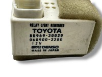 Lexus gs 300 400 430 1997 реле 8596930020 с Разборки, фото thumb