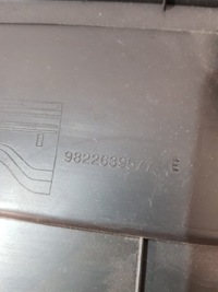 фото thumb №10, Обшивка багажника правий задня 9817651477 opel combo e berlingo iv 21r eu