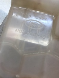 фото thumb №10, Бачок расширительный discovery iii ah228a080ab