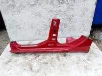 фото thumb №1, Citroen ds4 i 1 поріг лівий блок двигуна середній b lkr