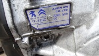фото thumb №6, Peugeot expert iii 20gz09 2.0 коробка передач автомат