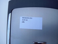 фото thumb №9, Панель коробки передач бардачок туннеля nissan murano z51 969411aa2b