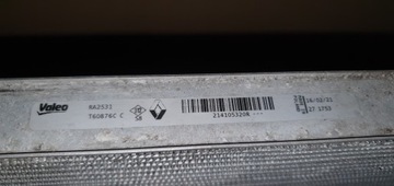 фото thumb №3, Радіаторів koleos ii блакитний dci 214105320r