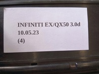 фото thumb №6, Усилитель pas перед infiniti ex30d qx50 3.0d