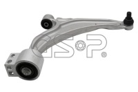 Gsp важіль перед правий Ціна, фото thumb