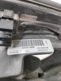 Citroen c4 2 picasso 2014 электрический вентилятор радиатора Цена, фото thumb