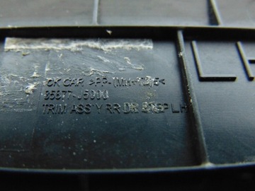 фото thumb №4, Планка накладка порога зад kia stinger