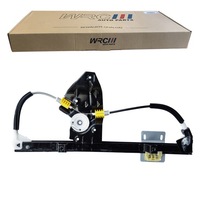 фото thumb №1, Підйомник скло wrc original parts 6500160