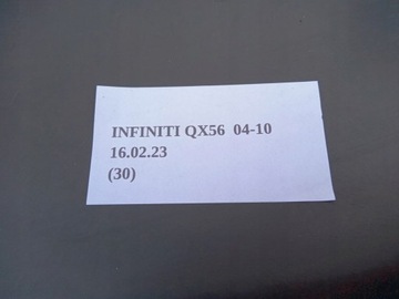 фото thumb №6, Захист панель pod керма infiniti qx56 armada