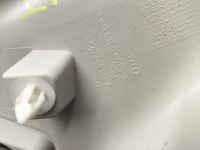 Mercedes w169 накладка стійка ліва задній mercedes-benz a w169 1696902525 ? Зі Шроту, фото thumb