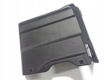 фото thumb №1, Volvo xc60 xc70 захист акумулятора оригінальний номер