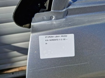 фото thumb №5, Kia sorento 2 ii двері лівий перед ліві передні 3d