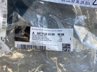 Mercedes gle 167 сиденье сиденье левая a1679101500 кожа в Украине, фото thumb