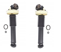 фото thumb №1, 2x амортизатор амортизатор citroen c5 iii x7 5271l5 5271l6 psa оригинальный номер оригинал l+p