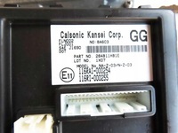 фото thumb №6, Набор стартовый nissan micra k13 1.2 бензин a56-32t7q 1x15