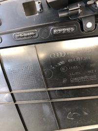 фото thumb №7, Боковина дверь правые зад audi a4 b8 8k0867306