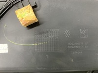 фото thumb №6, Оббивка двері лівий задня sandero ii stepway 829115171r