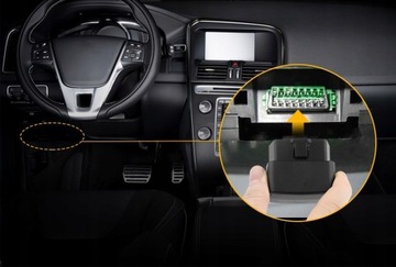 МИНИ-GPS АВТОМОБИЛЬНЫЙ ЛОКАТОР OBDII ПРОСЛУШИВАНИЕ