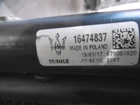 Комплект радиатор жалюзи воздуховод воздуха maserati levante 670149347 Доставка, фото thumb