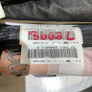 фото thumb №6, Peugeot 3008 ii права шторка подушка безпеки 9824239980