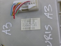 фото thumb №6, Toyota auris i 06-09 1.4 vti коробка модуль 82730-02120 30138-7j06