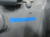 фото thumb №4, Кронштейн кронштейн renault clio v 64135756r